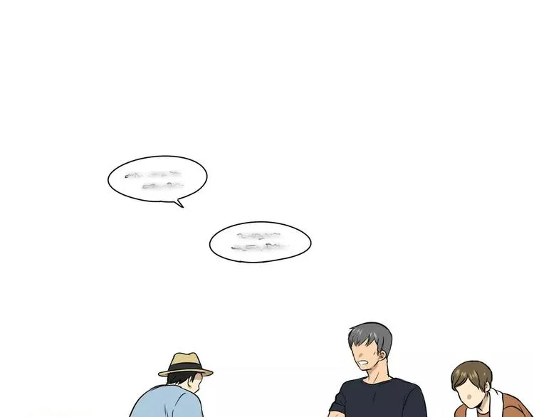 第4话 第10页