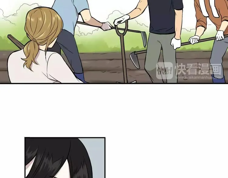 第4话 第11页