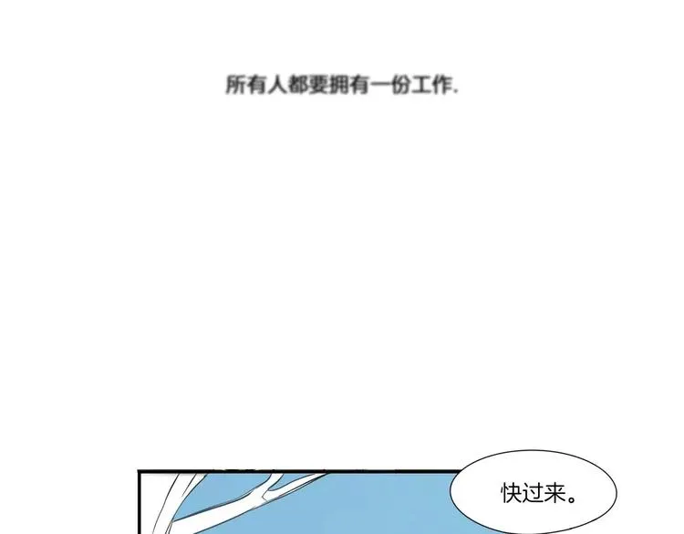 第4话 第13页