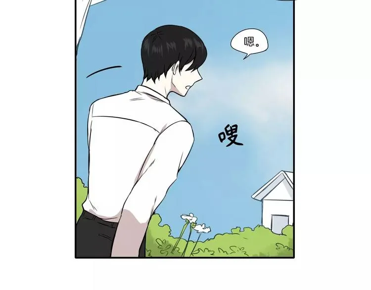 第4话 第14页