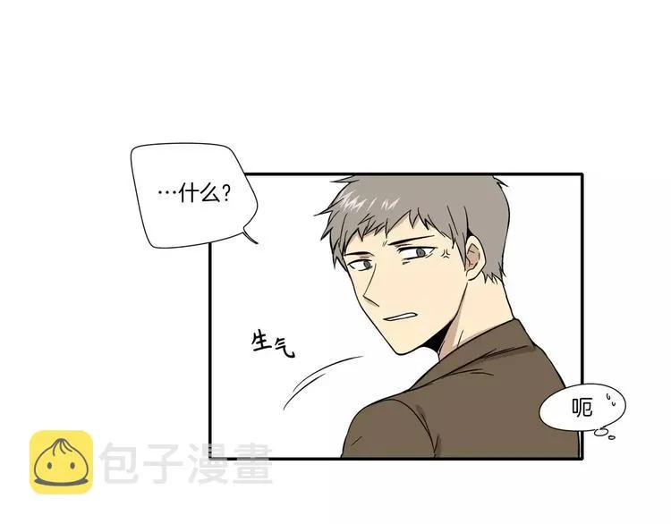 第4话 第19页