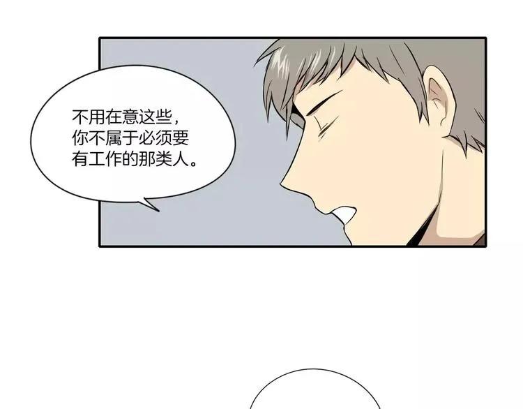 第4话 第21页