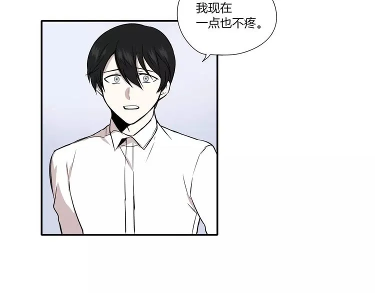 第4话 第22页