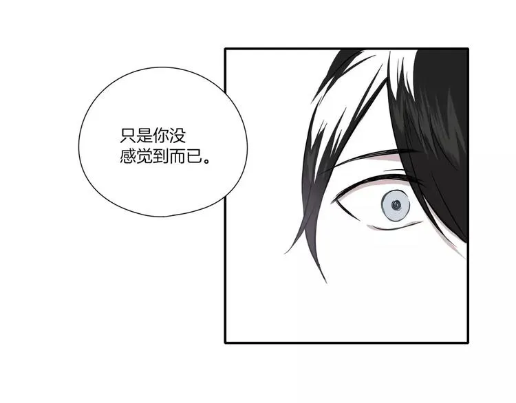 第4话 第23页