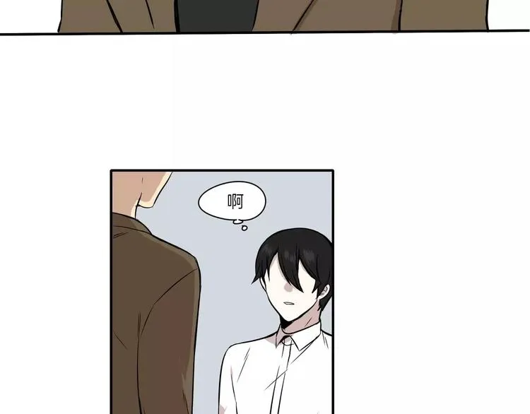 第4话 第40页