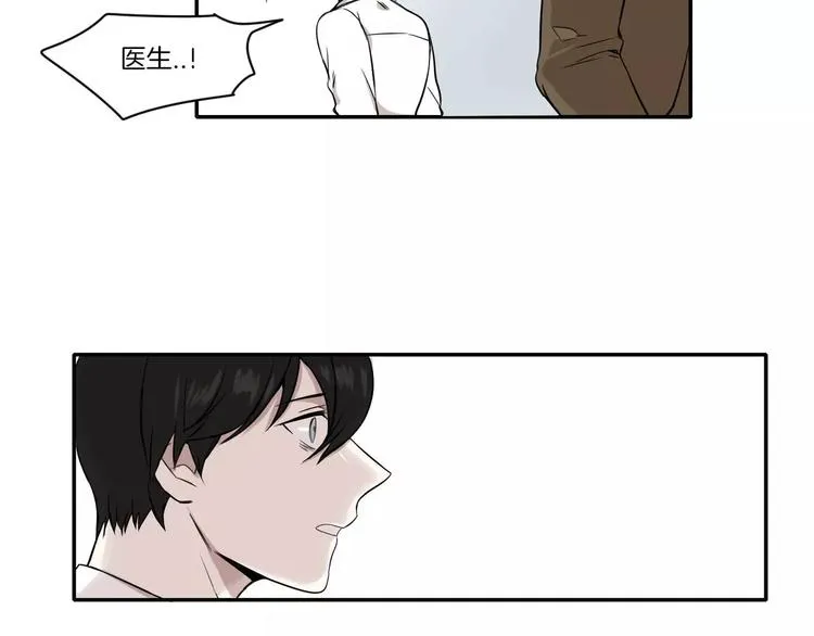 第4话 第44页