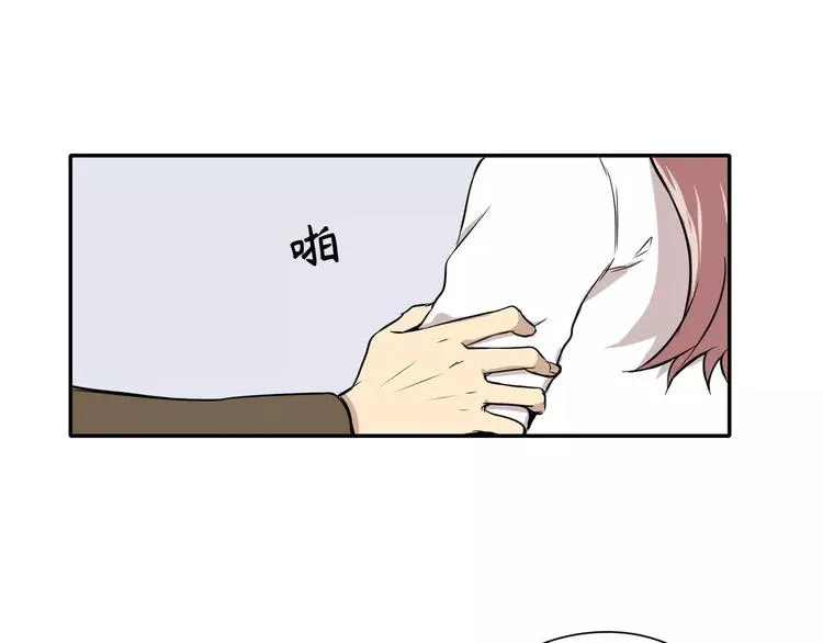 第4话 第58页
