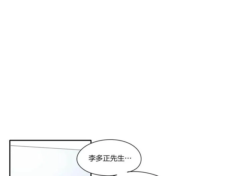 第4话 第63页