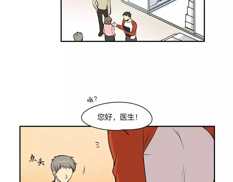 第4话 第69页