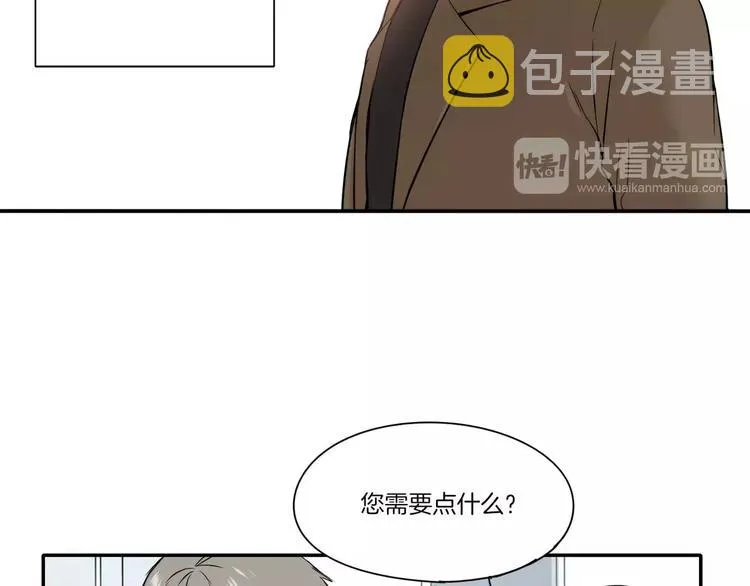 第4话 第72页