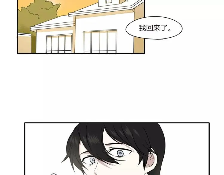 第4话 第76页