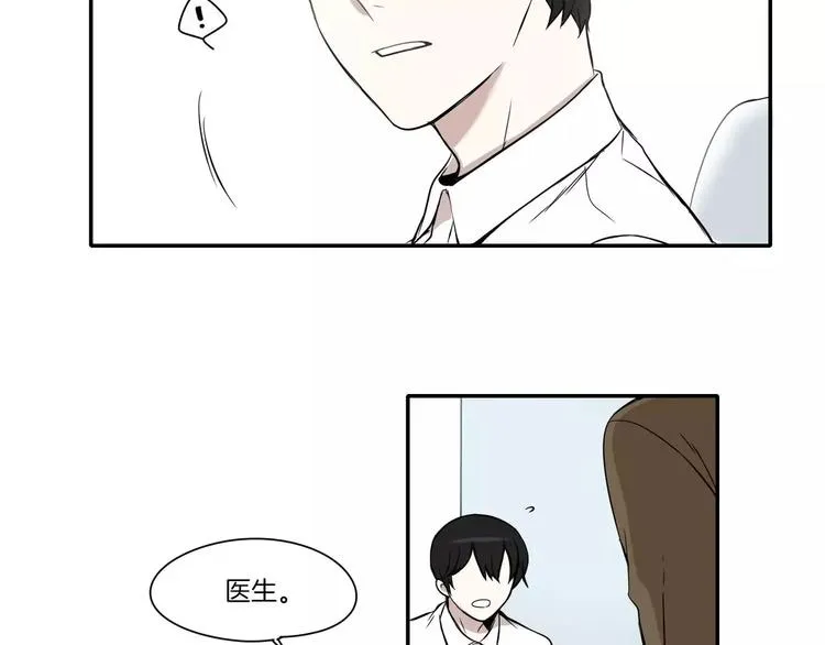 第4话 第77页