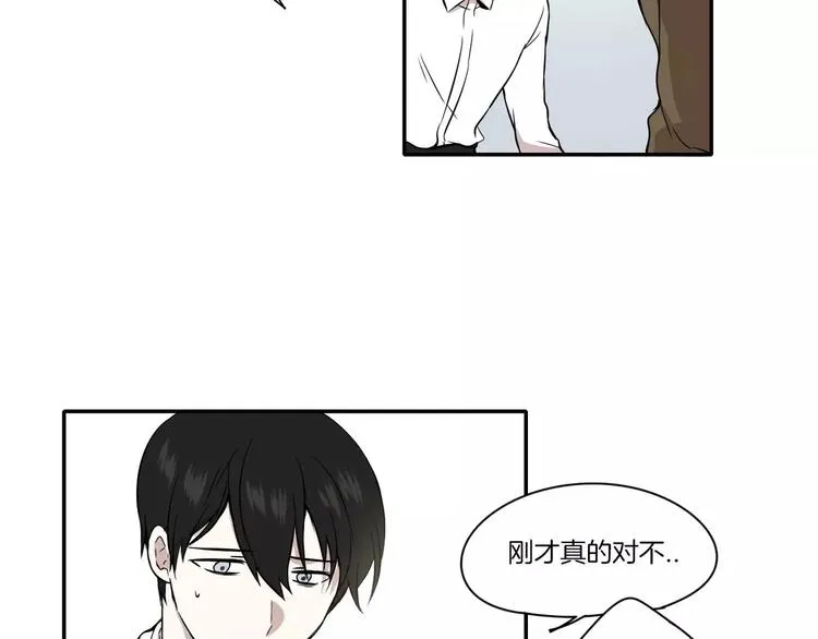 第4话 第78页