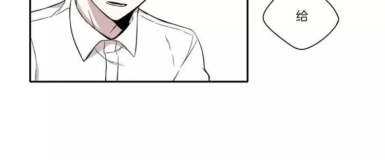 第4话 第79页