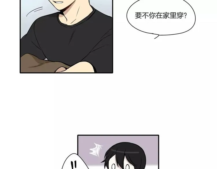 第4话 第83页