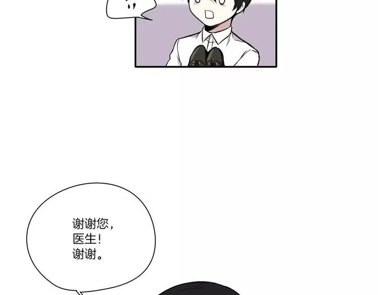 第4话 第84页