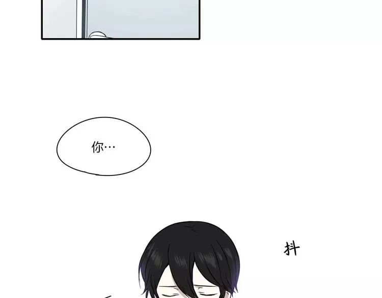 第3话 第11页