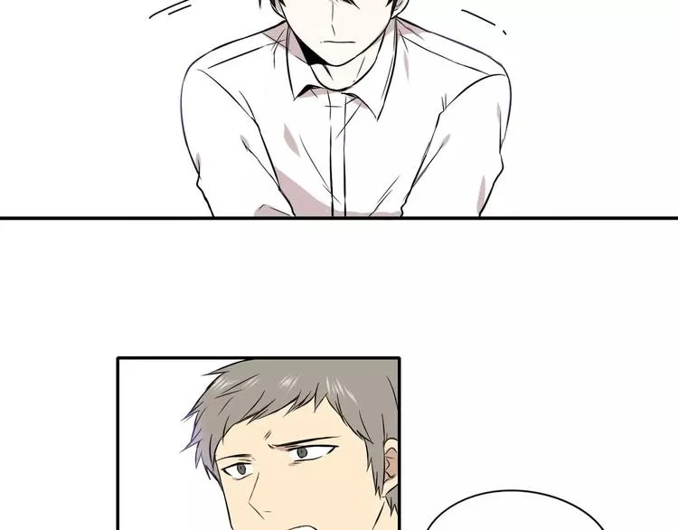 第3话 第12页