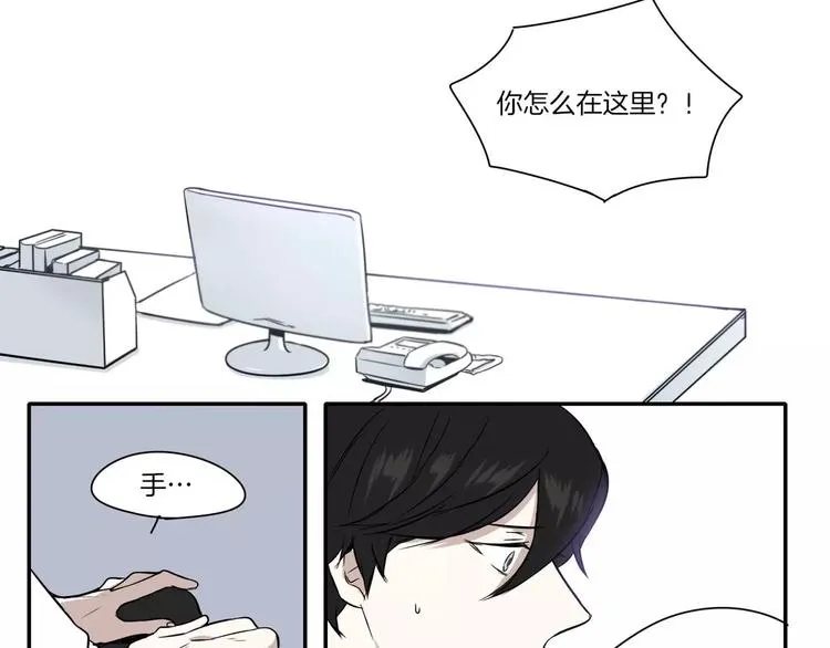 第3话 第16页