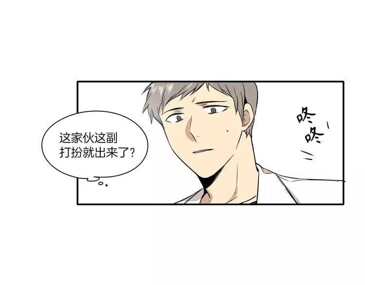 第3话 第24页