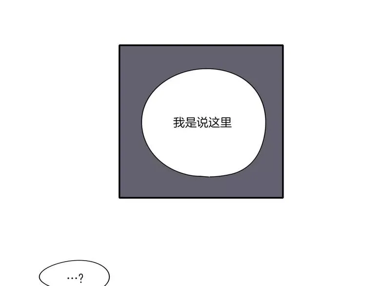 第3话 第39页