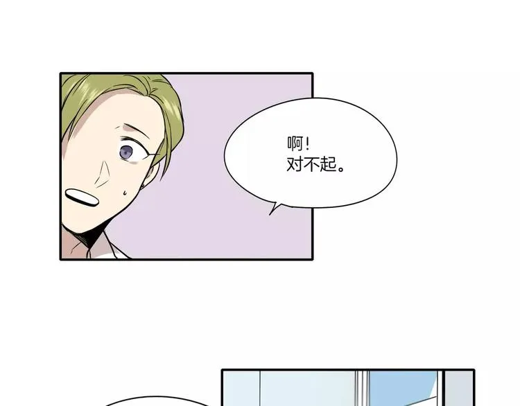 第3话 第49页