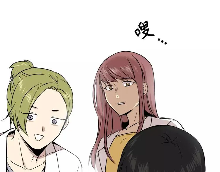 第3话 第59页