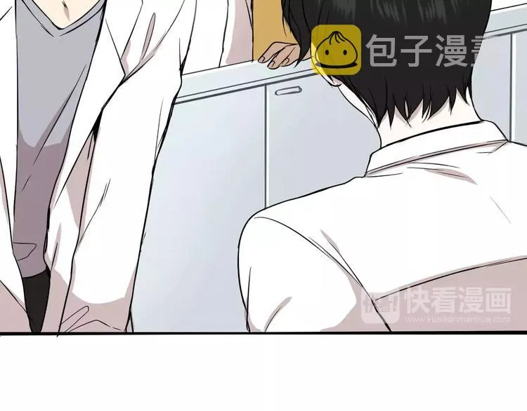 第3话 第60页