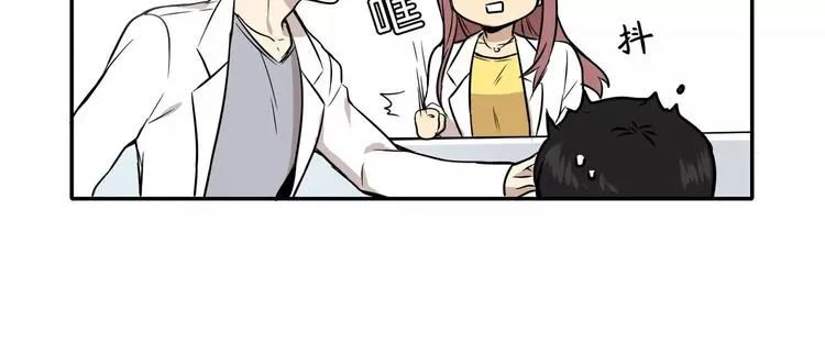 第3话 第63页