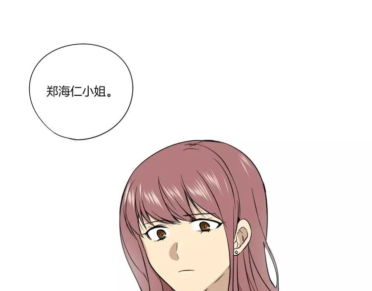 第3话 第64页