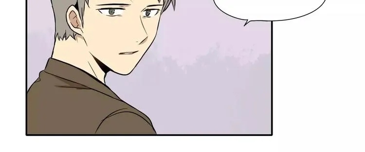 第3话 第81页