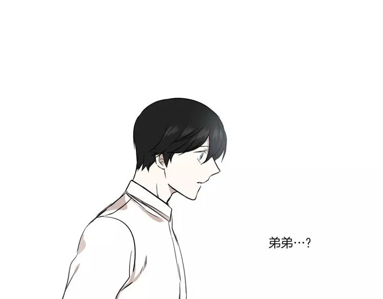 第3话 第85页