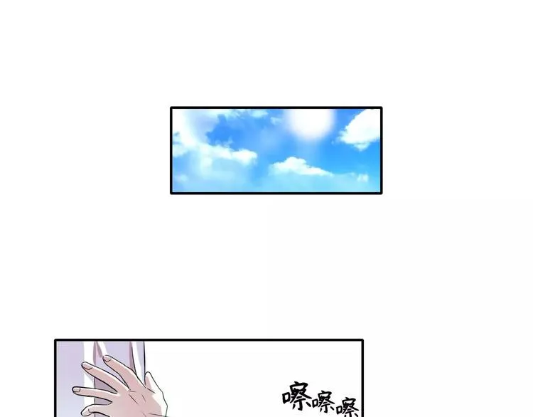 第2话 第1页