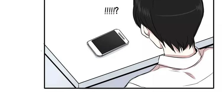 第2话 第27页