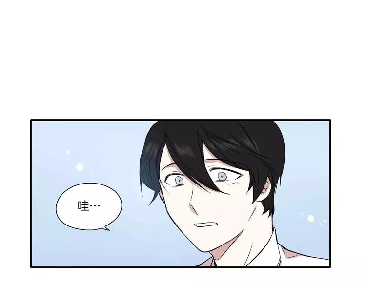 第2话 第37页