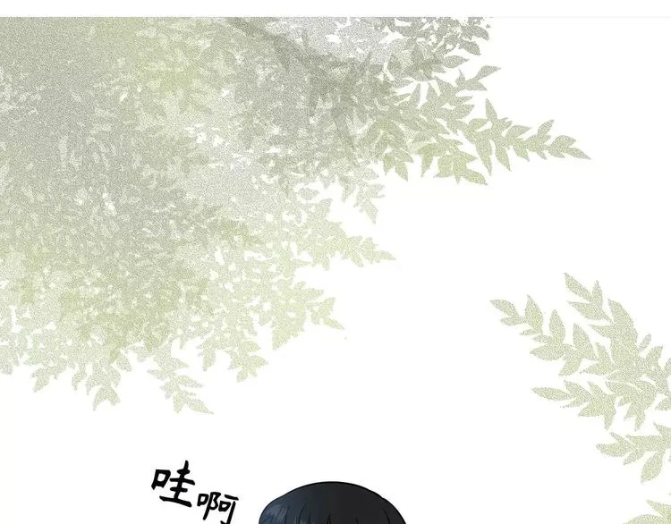 第2话 第40页