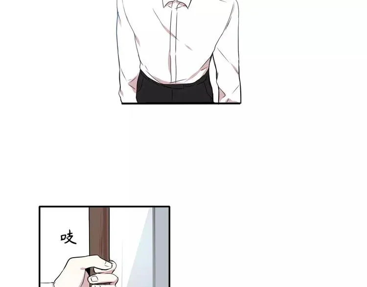 第2话 第53页