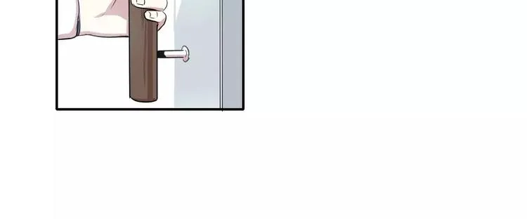 第2话 第54页