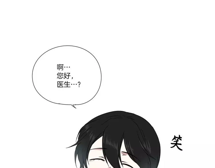 第2话 第73页