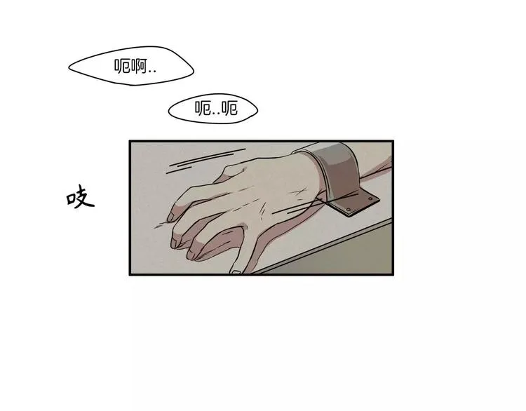 第1话 第1页