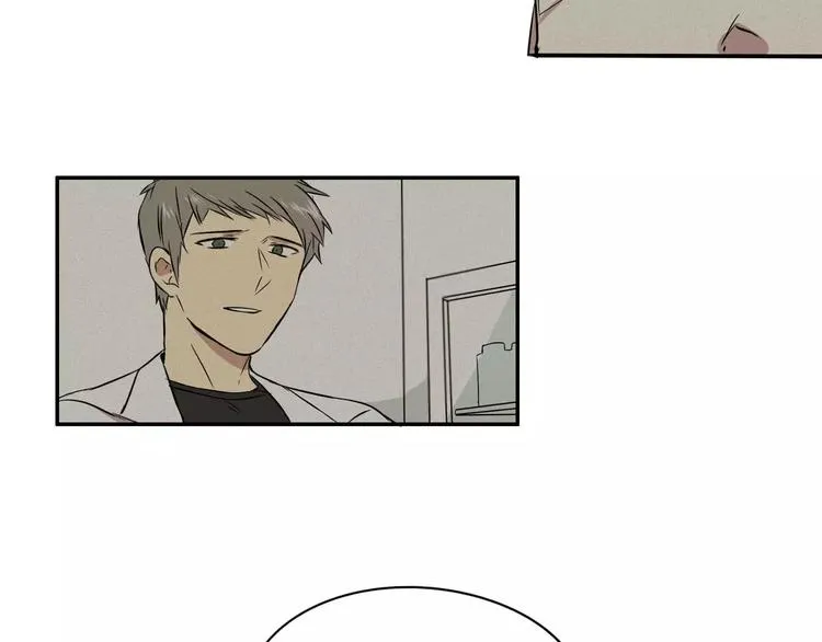 第1话 第15页