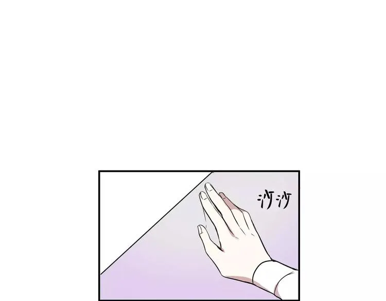 第1话 第22页