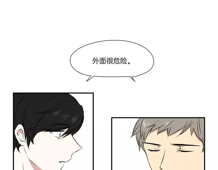第1话 第28页