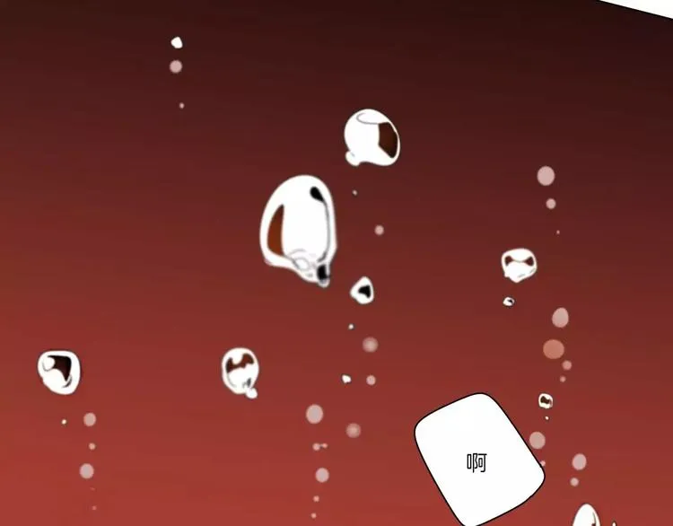 第1话 第33页