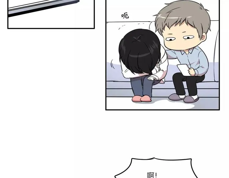 第1话 第39页