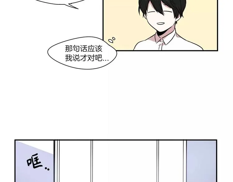 第1话 第44页
