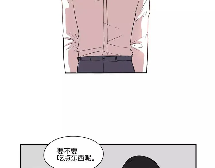 第1话 第47页