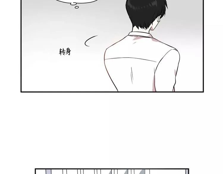 第1话 第48页