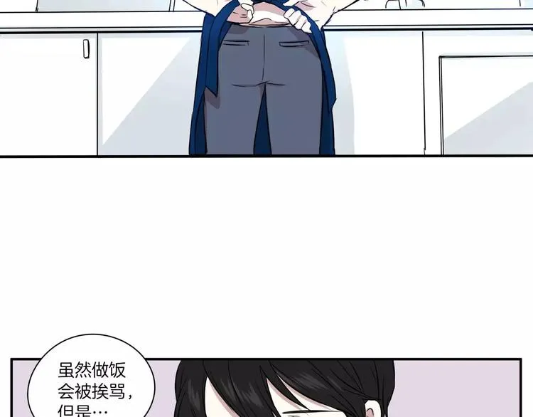 第1话 第62页