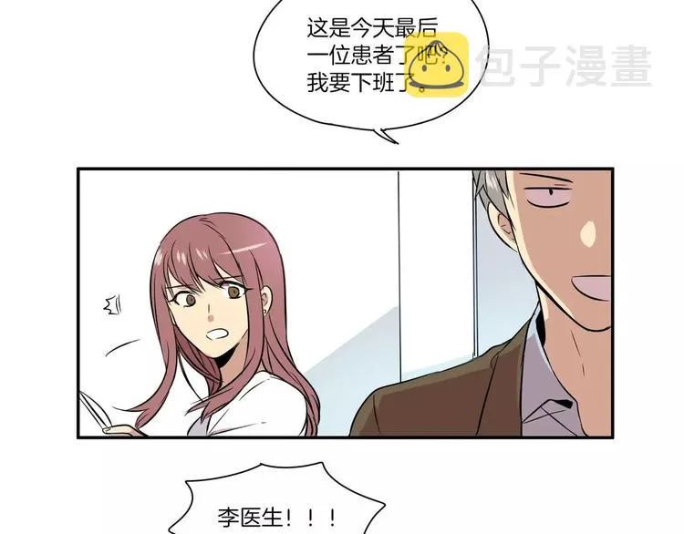 第1话 第68页
